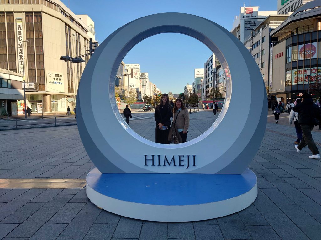 Hyogo in Half a Day: @ Himeji Castle & @ Sosha Shrine