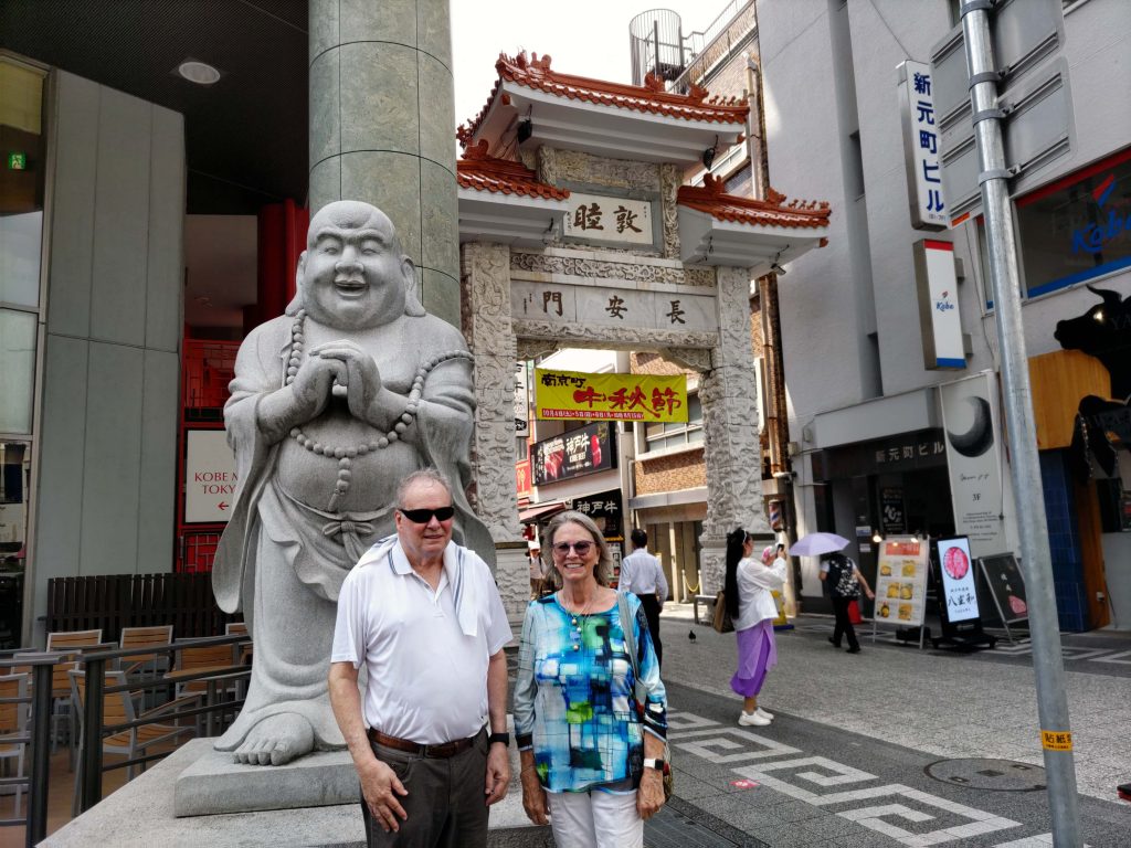 Hyogo in Half a Day: Kobe Nunobiki Herb & Nankinmachi
