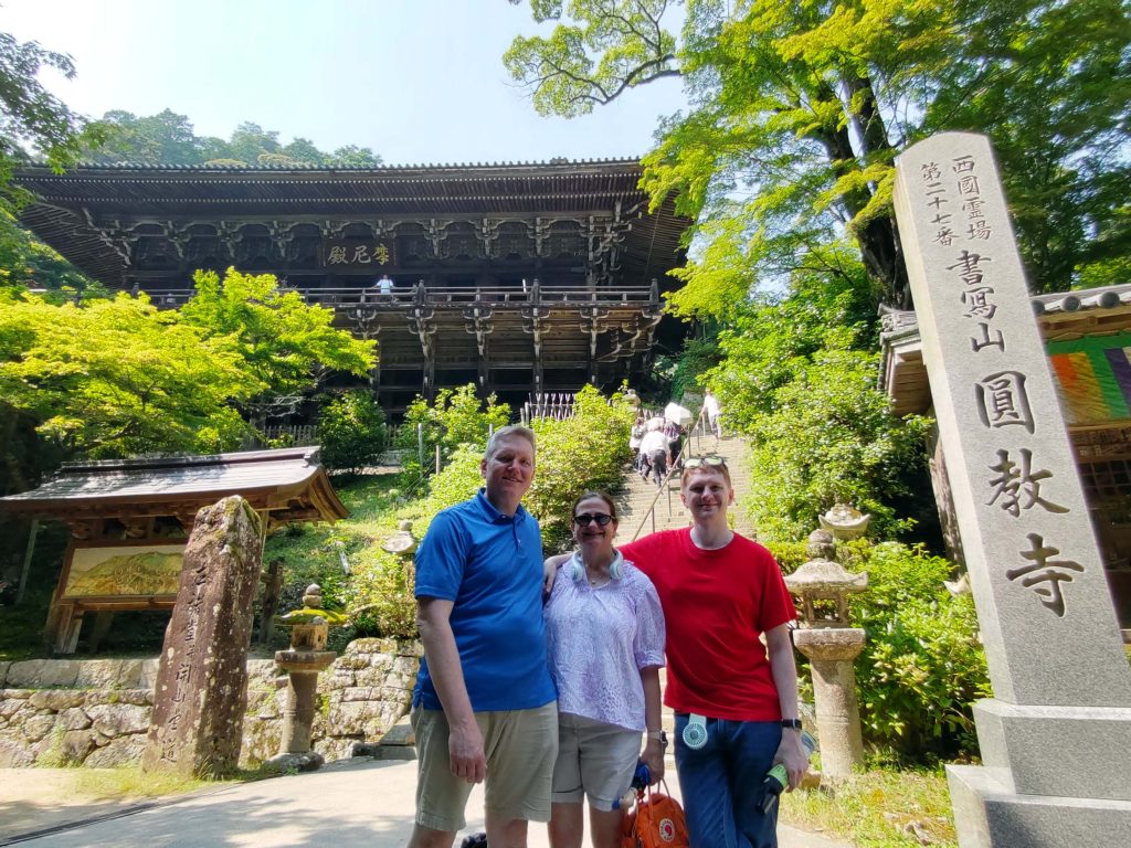 Himeji Castle & Koko-en in 1 Day Tour