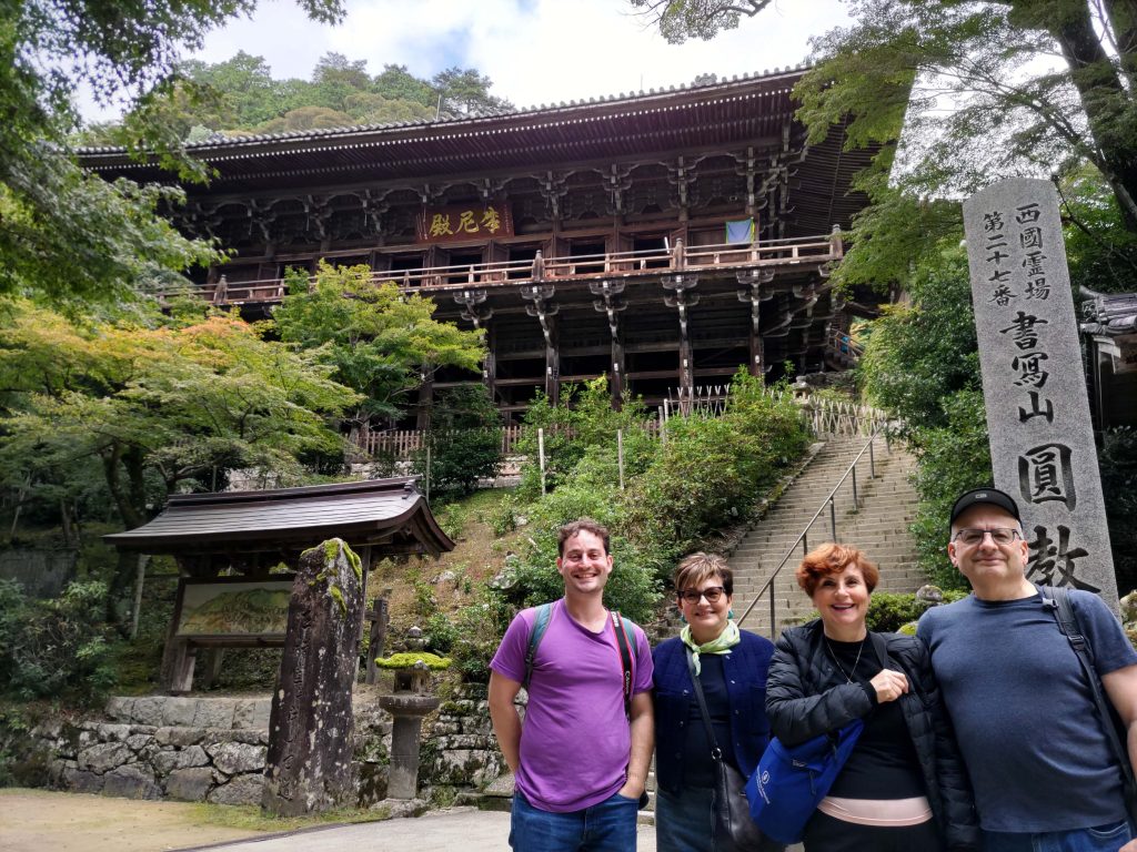 Himeji Castle & Koko-en in 1 Day Tour