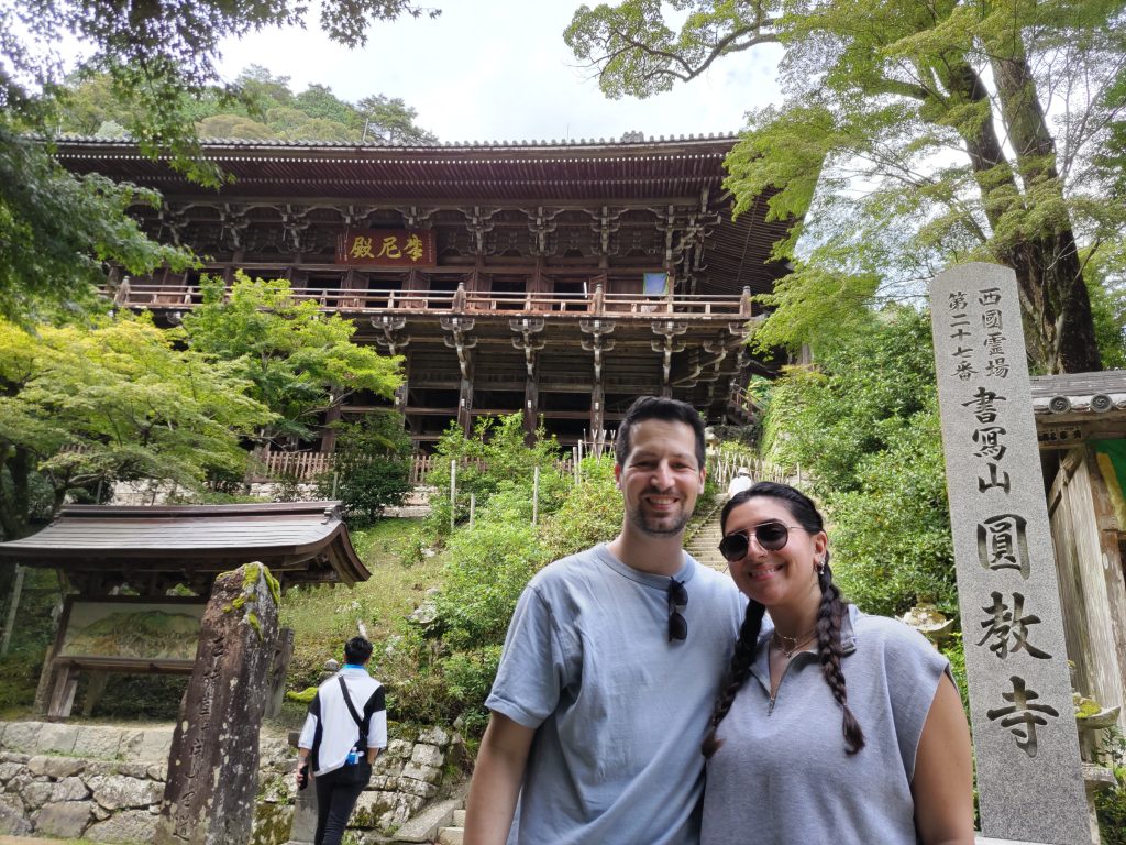 Himeji Castle & Koko-en in 1 Day Tour