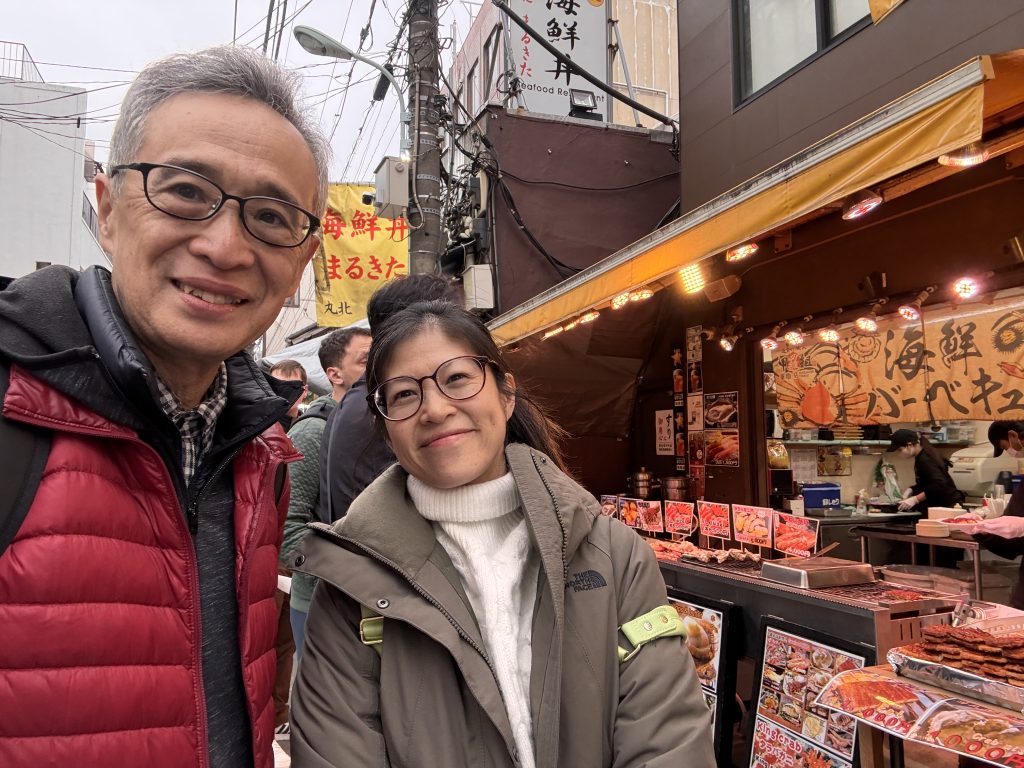 Tokyo: Observe the tuna auction & Tsukiji