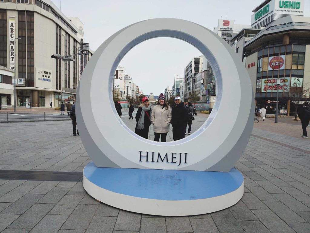 Hyogo in Half a Day: @ Egret Himeji Rooftop & @ Nadagiku Sake Brewery