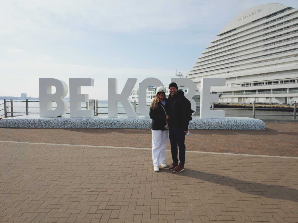 Hyogo in One Day: @ Akashi Kaikyo Bridge & @ Nankinmachi Chinatown
