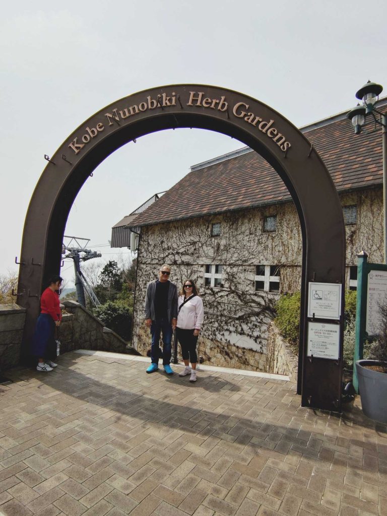 Hyogo in Half a Day: @ Nunobiki Herb & @ Hamafukutsuru Ginjo Brewery