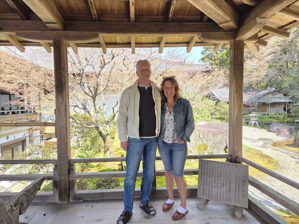 Kyoto in Half a Day: Heian Shrine & Stroll around Gion