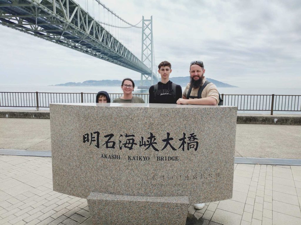 Hyogo in Half a Day: @ Akashi Kaikyo Bridge & @ Nankinmachi Chinatown