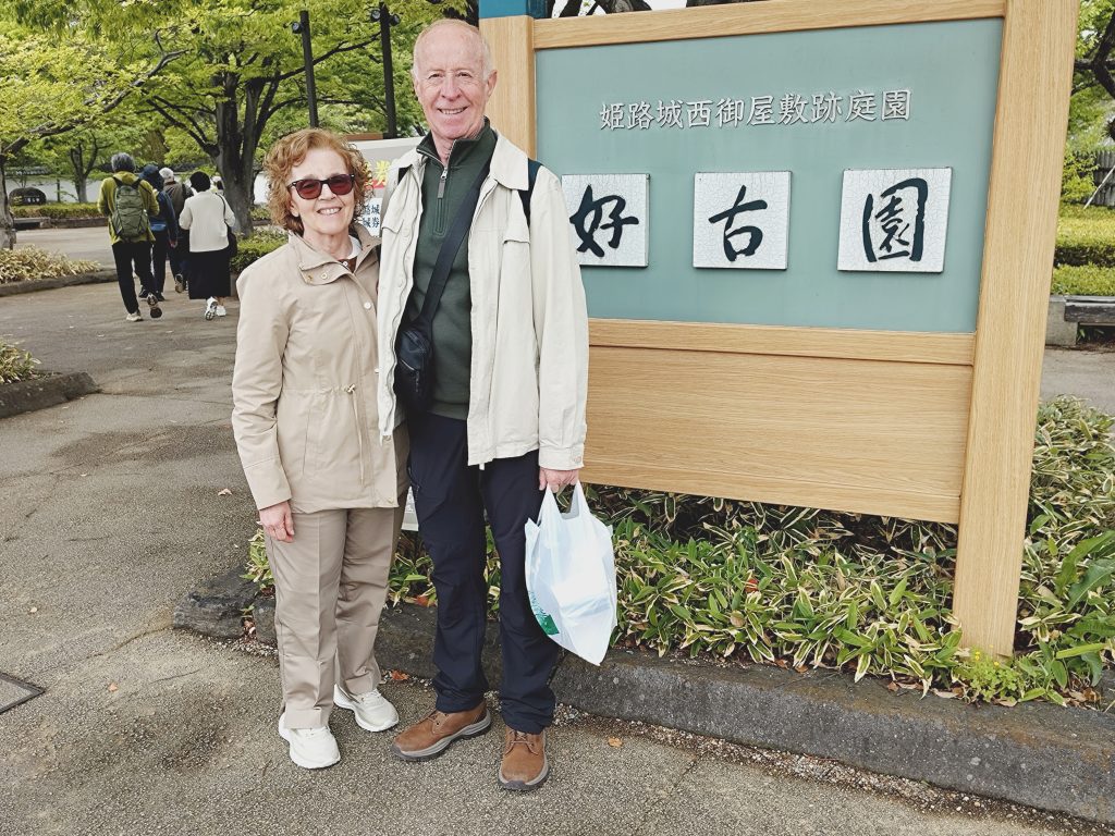 Hyogo in Half a Day: @ Egret Himeji Rooftop & @ Koko-en Garden