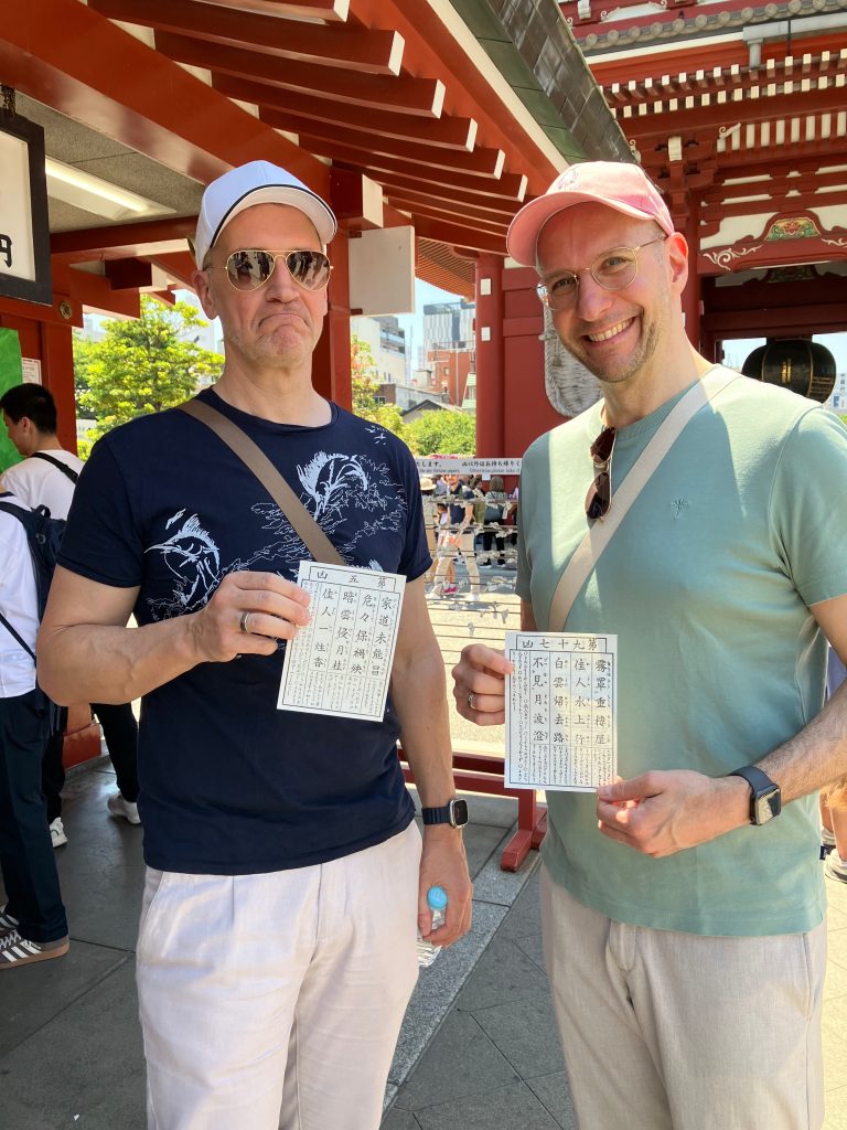 Tokyo in One Day: Asakusa & Meiji Shrine