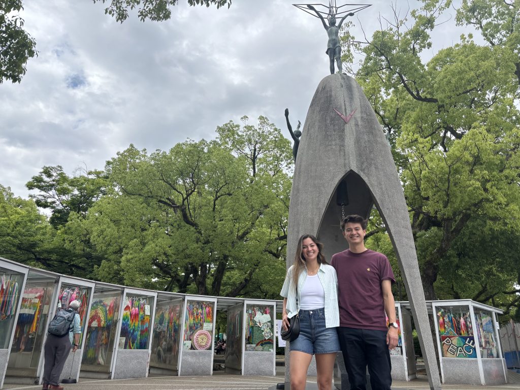 Hiroshima: and stroll around Hondori & Kamiyacho-nishi