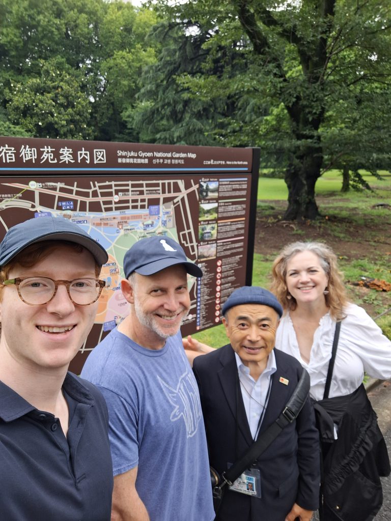 Tokyo: Koishikawa Korakuen & Shinjuku Gyoen