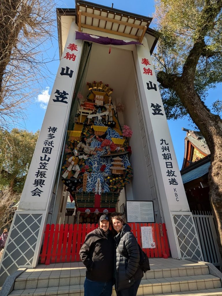 Fukuoka in One Day: Kushida Shrine & Kido Nanzoin