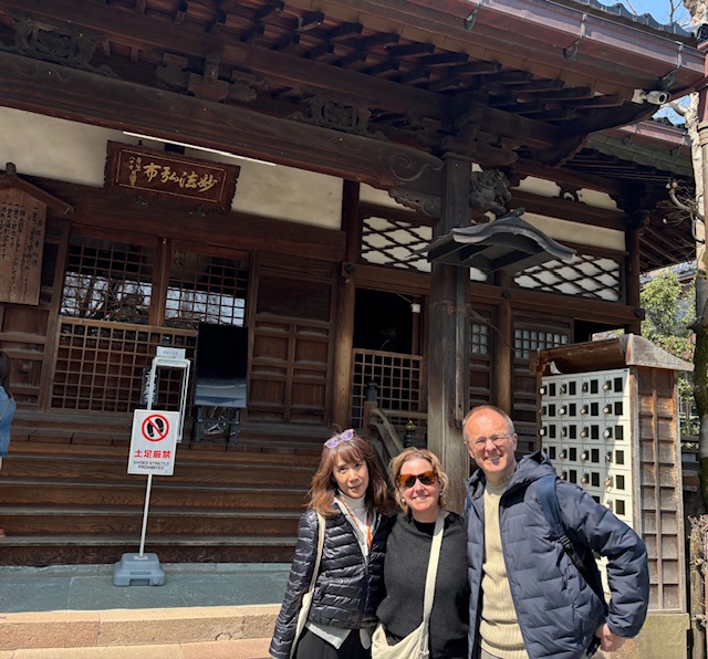 Ishikawa in Half a Day: Kanazawa Soshi & Myoryuji Temple