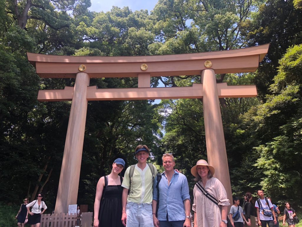 Tokyo in Half a Day: Imperial Palace East Gardens & Meiji Shrine