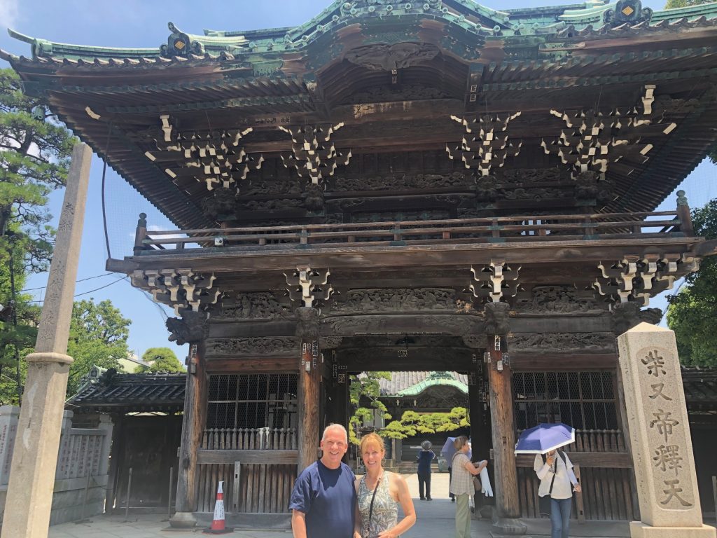 Tokyo Customized Private Tour in 1 Day