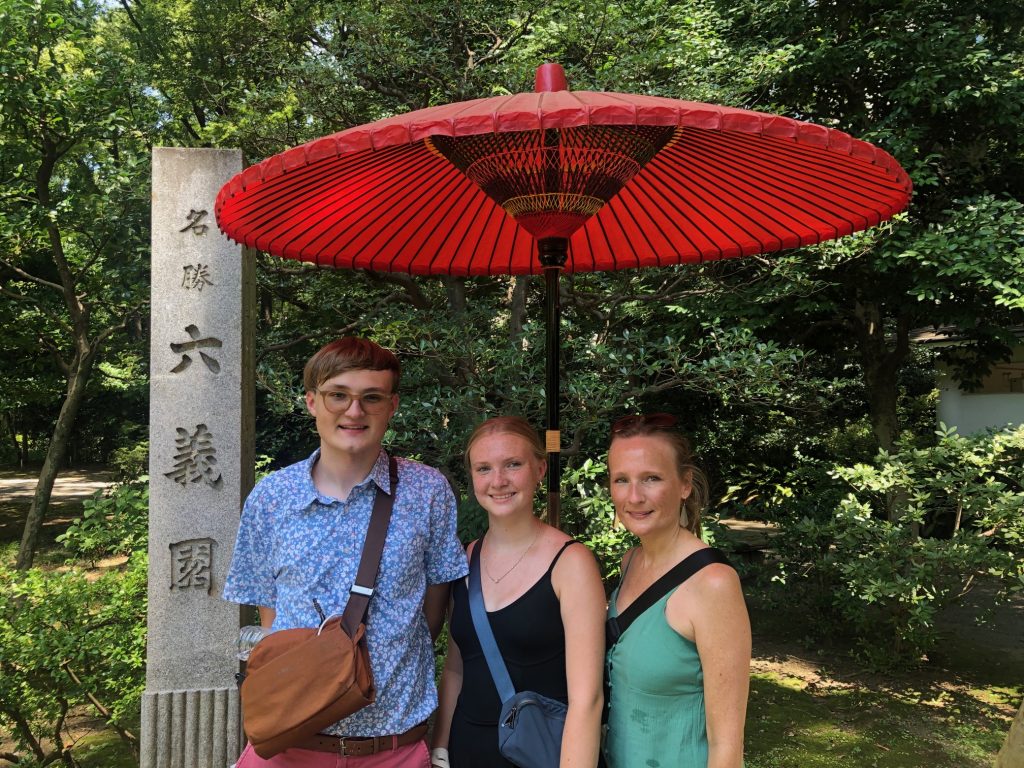 Tokyo in One Day: Rikugien Garden　 & Asakusa　Lunch at Hidakaya