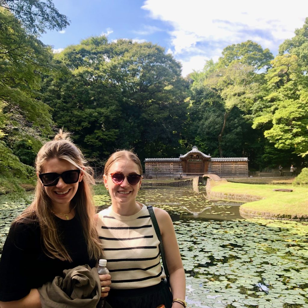 Tokyo in One Day: Koishikawa Korakuen & Shibuya Scramble Crossing