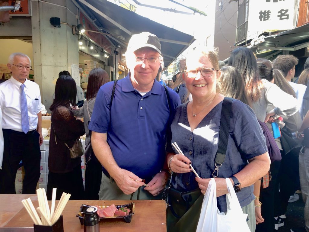 Tokyo in One Day: Tsukiji Hongwanji & Koishikawa Korakuen