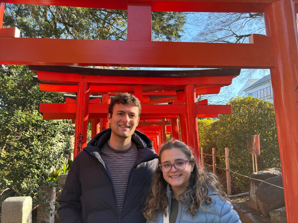 Tokyo in One Day: Shopping on Kappabashi Street & Rikugien Garden