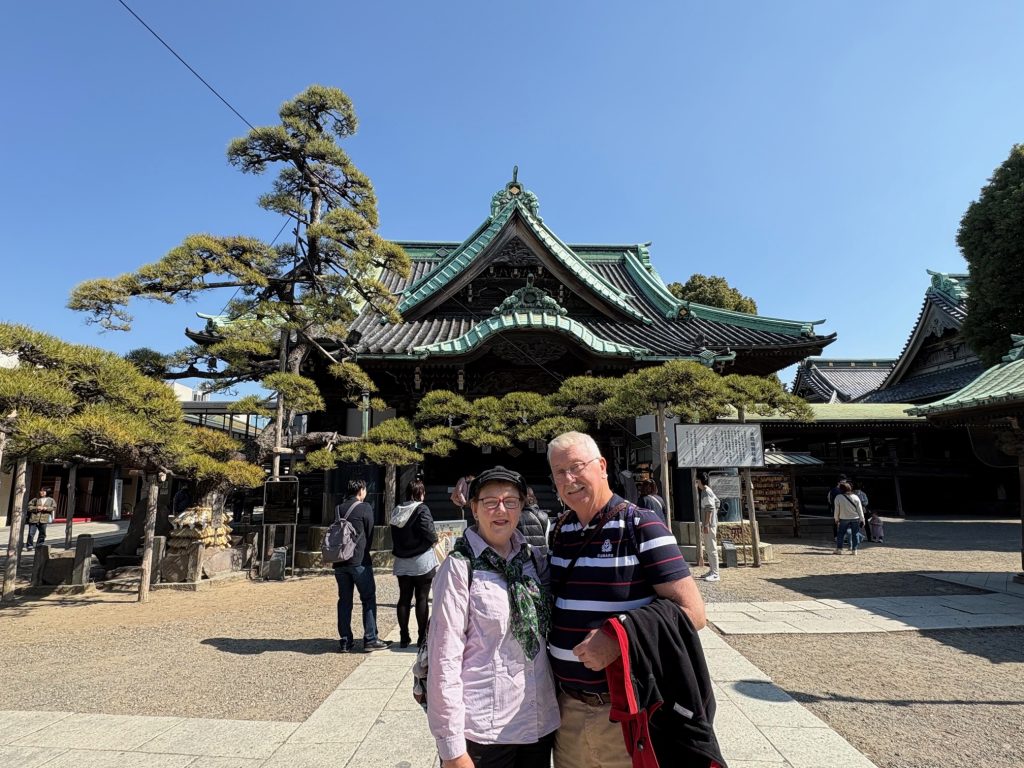 Tokyo in One Day: Rikugien Garden