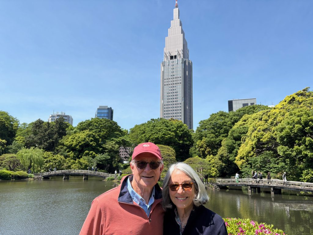Tokyo in Half a Day: Shinjuku Gyoen & Omotesando Part 2