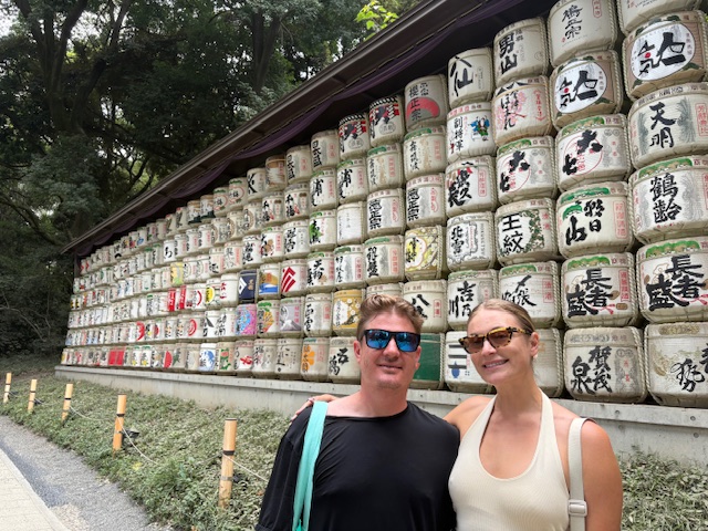 Tokyo in Half a Day: Meiji Shrine & Shinjuku Gyoen