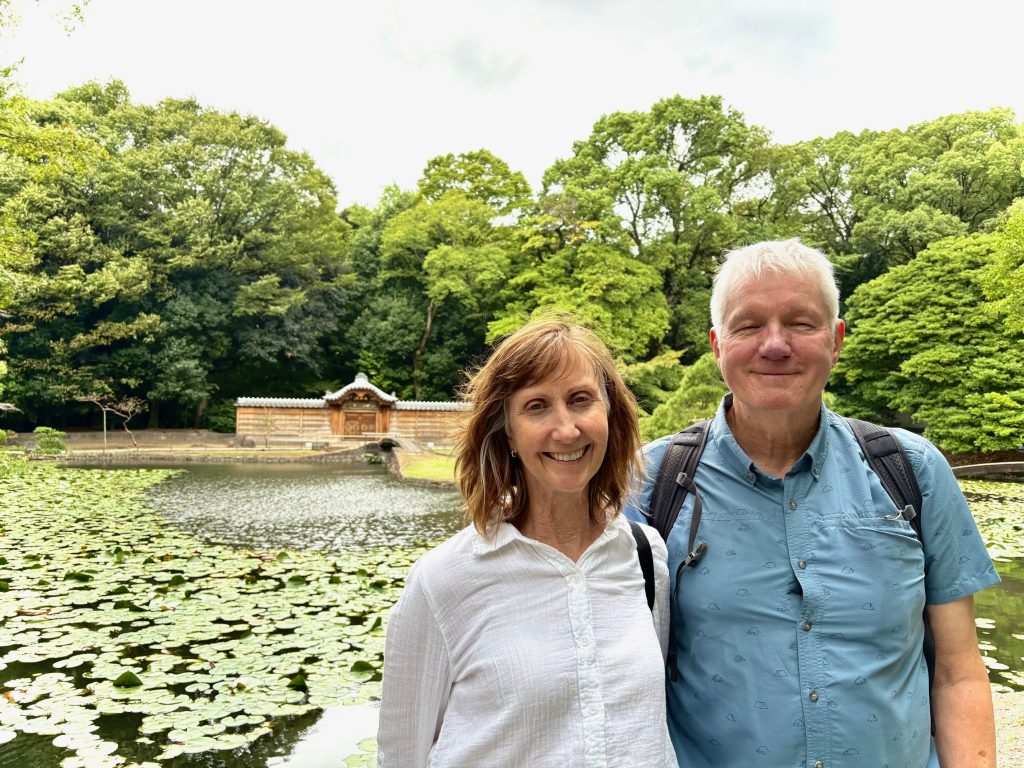 Tokyo in One Day: Koishikawa Korakuen Garden & Meiji Shrine