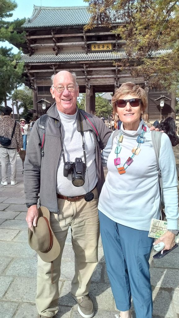 Nara in One Day: Daibutsuden by bus & Osaka Station by JR
