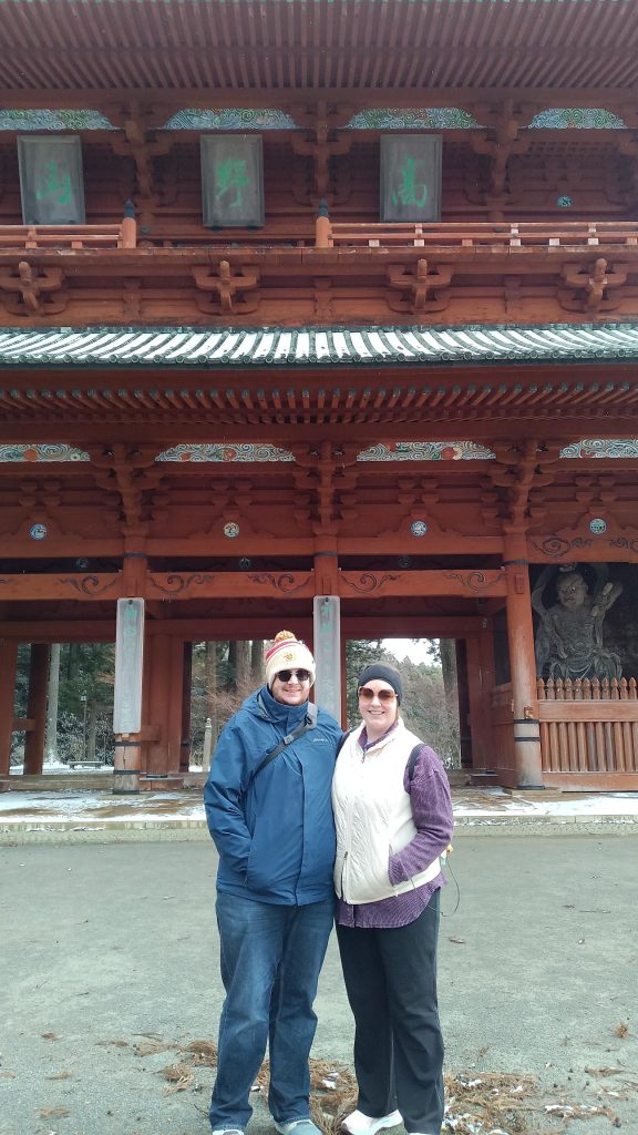 Wakayama in One Day: Move: By bus to Daimon