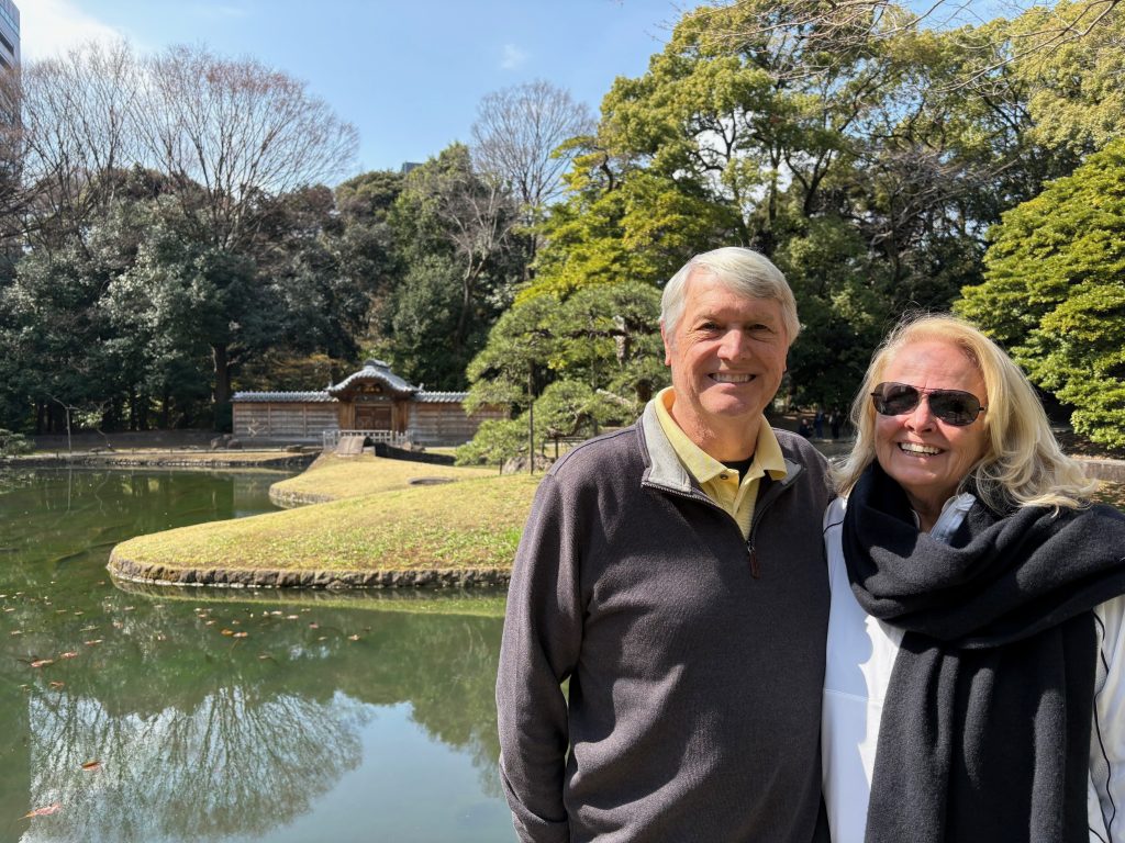 Tokyo: Meiji Shrine & Koishikawa Korakuen
