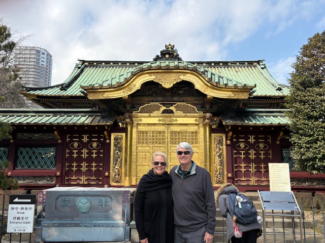 Tokyo: Tokyo National Museum & Kappabashi Shopping Street