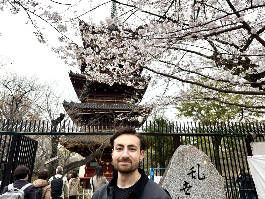 Tokyo in One Day: Hamarikyu Gardens