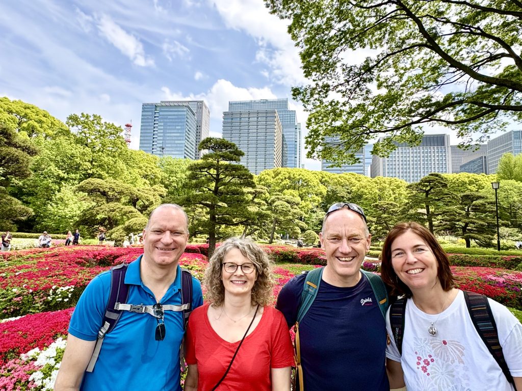 Tokyo in One Day: Imperial Palace East & Ueno