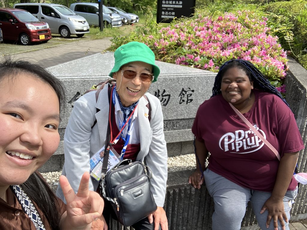 Sendai & Matsushima Customized Half-Day Tour