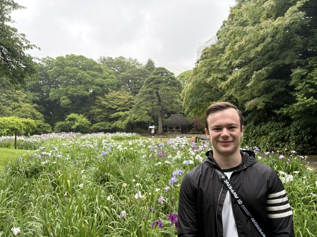 Tokyo in One Day: Koishikawa Korakuen & Nihonbashi