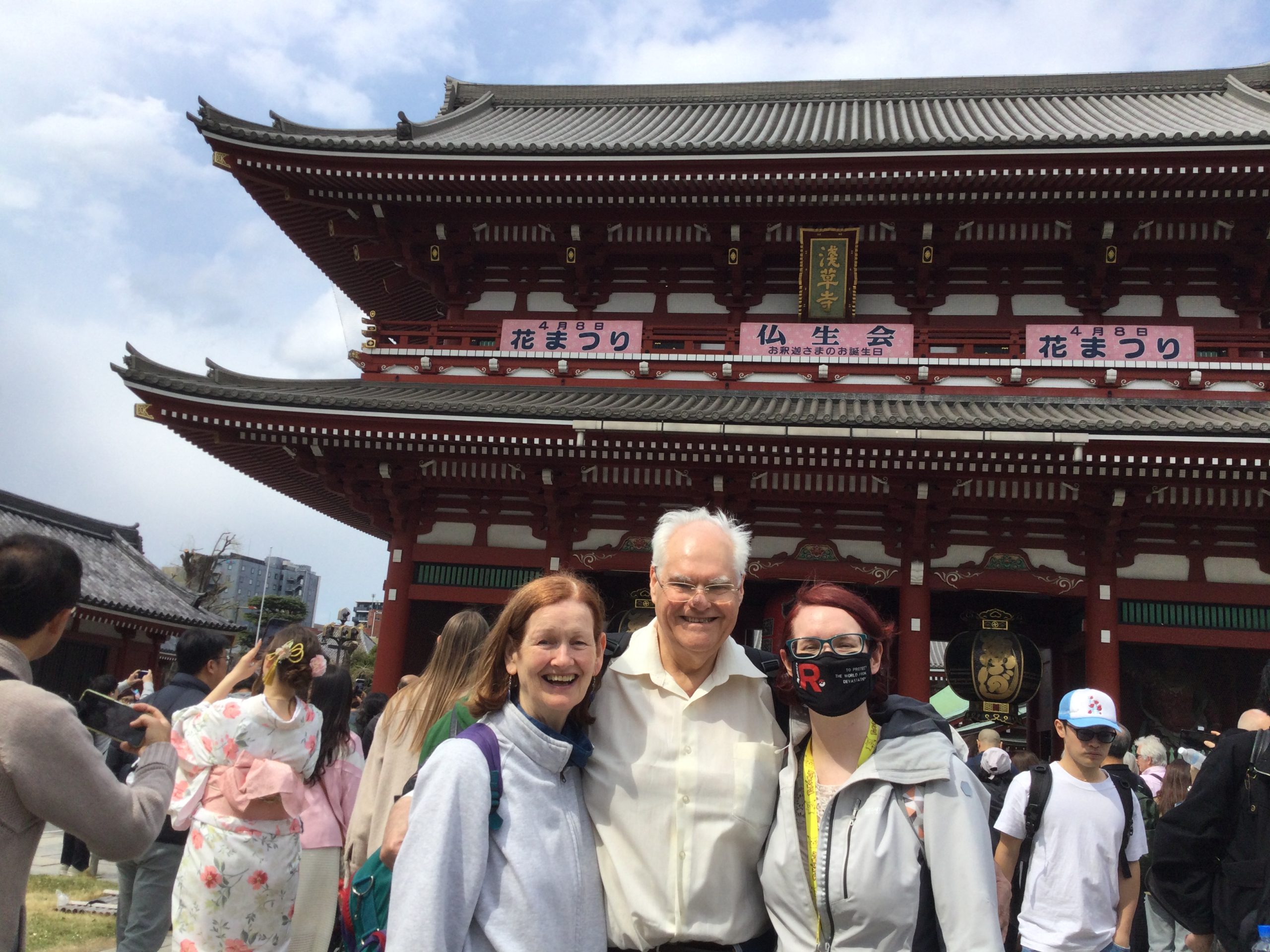 Tokyo Customized Private Tour in 1 Day