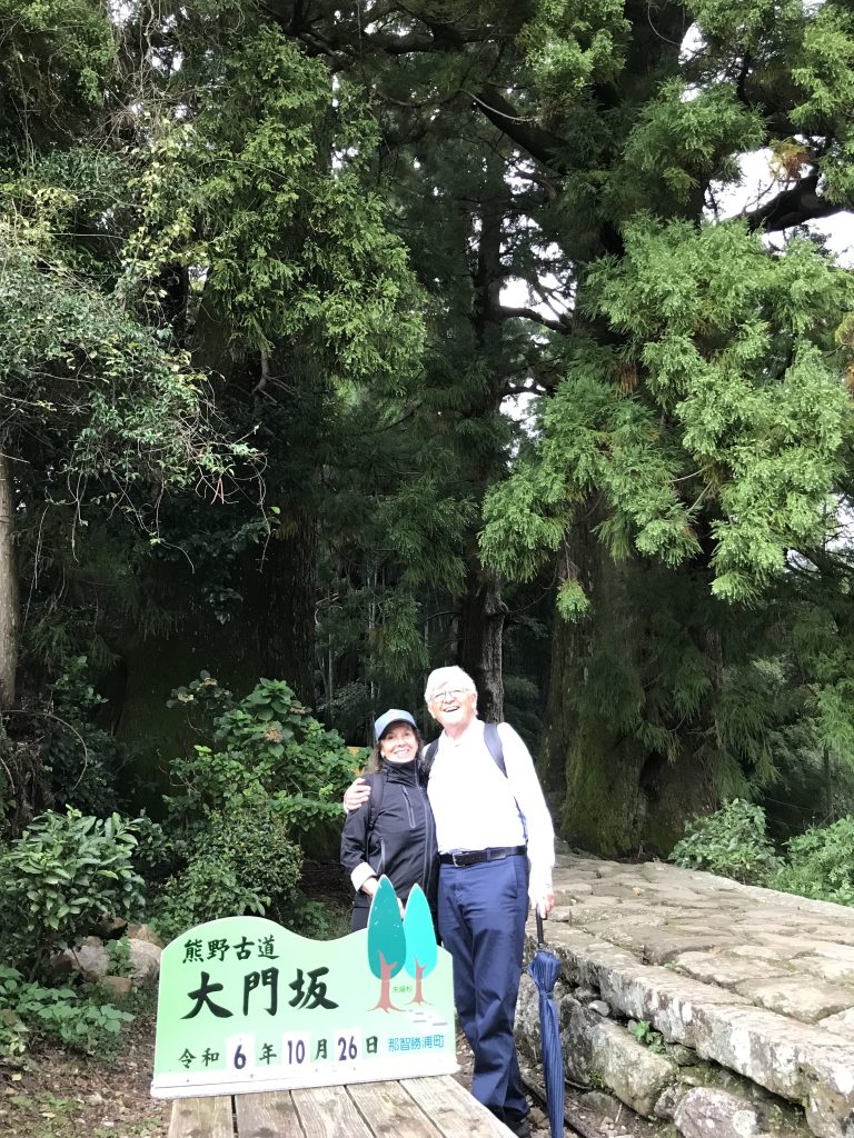Kumano Kodo Pilgrimage in 1 Day by Car