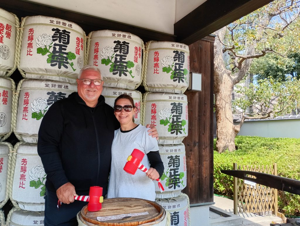 Hyogo in Half a Day: Ikuta Shrine