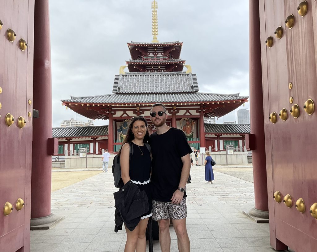 Osaka in Half a Day: @Shitennoji Temple & @National Bunraku Theatre