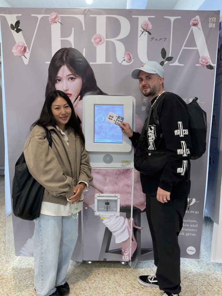 Tokyo Customized Private Tour in 1 Day