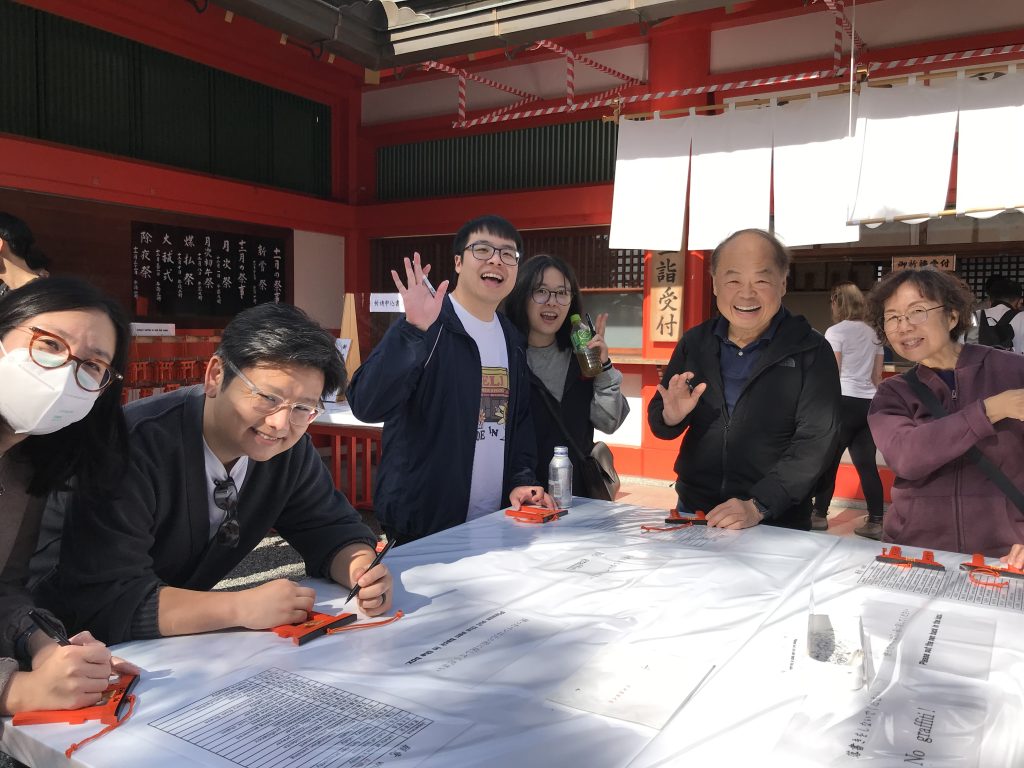 Kyoto Customized Private Tour by Car