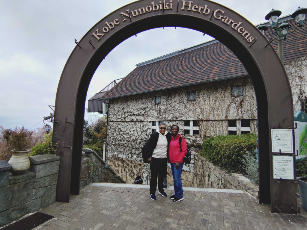 Hyogo in Half a Day: @ Nunobiki Herb Garden & @ Ikuta Shrine