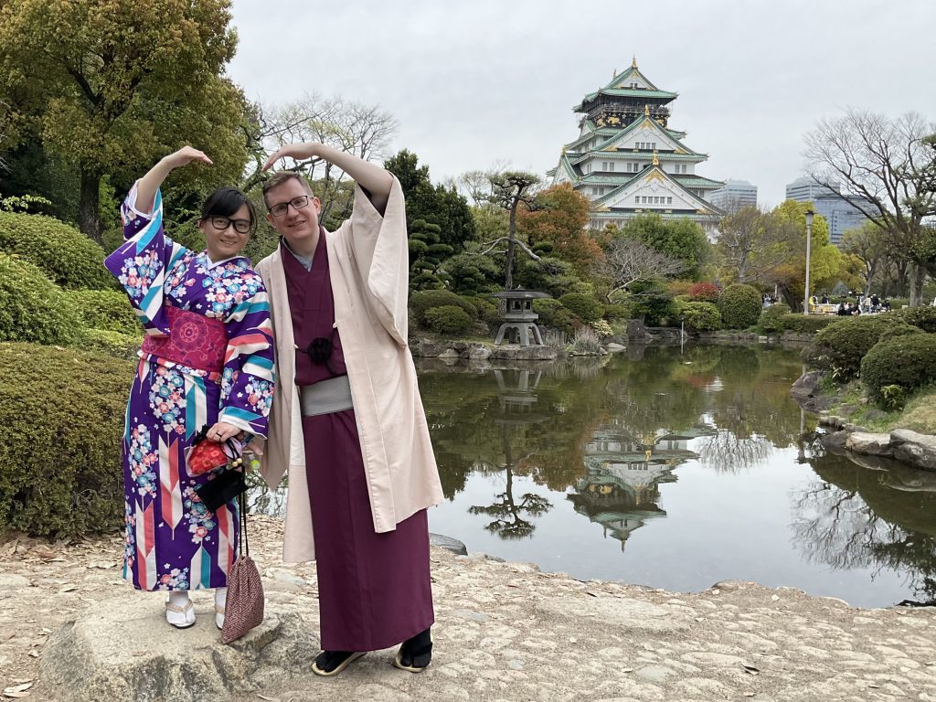Osaka: @Wargo Kimono Rental & @Harukas Garden