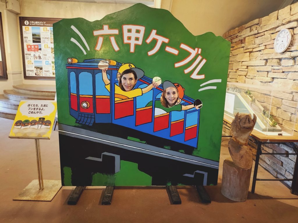 Hyogo in Half a Day: @ Mount Rokko