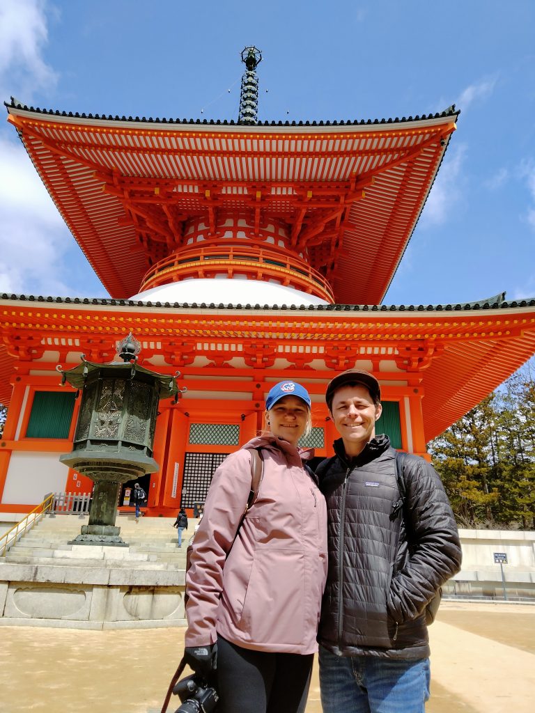 Osaka in One Day: Tour Danjo Garan & Osaka Station by train