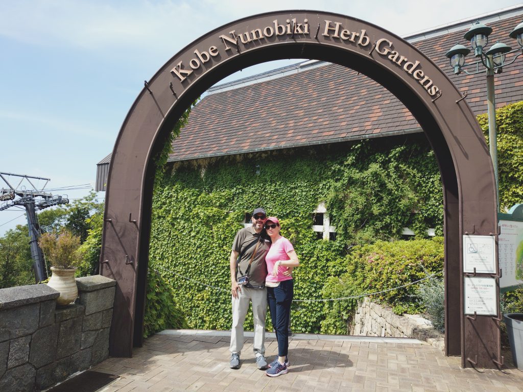 Hyogo in Half a Day: @ Nunobiki Herb & @ Hamafukutsuru Ginjo Studio