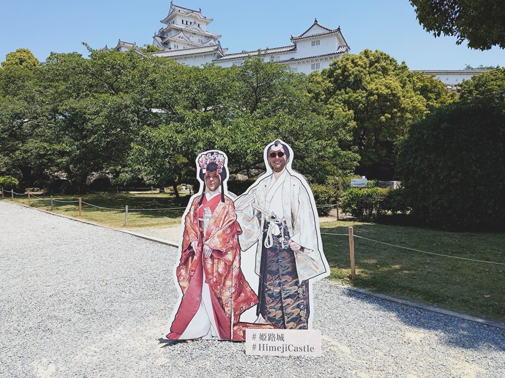 Hyogo in Half a Day: @ Egret Himeji Rooftop & @ Koko-en Garden