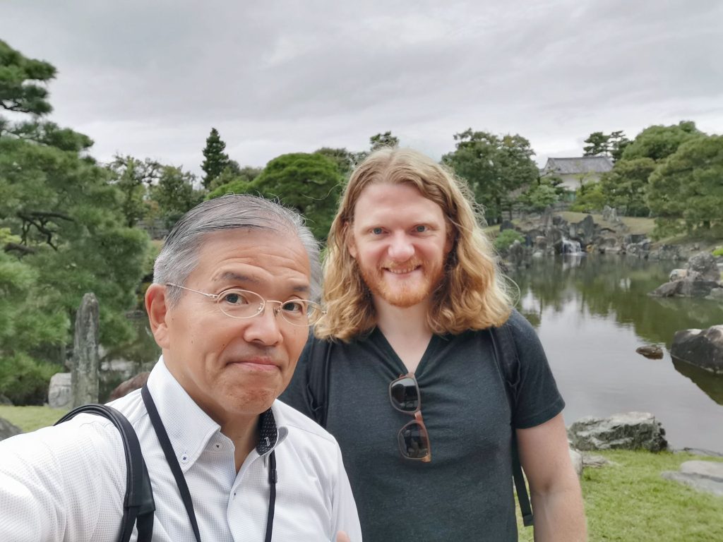 Kyoto: Nijo Castle