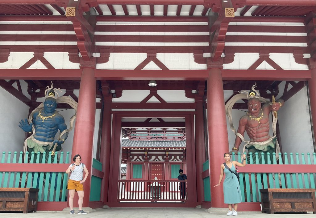 Osaka in Half a Day: @ Shitennoji Temple & @ National Bunraku Theatre