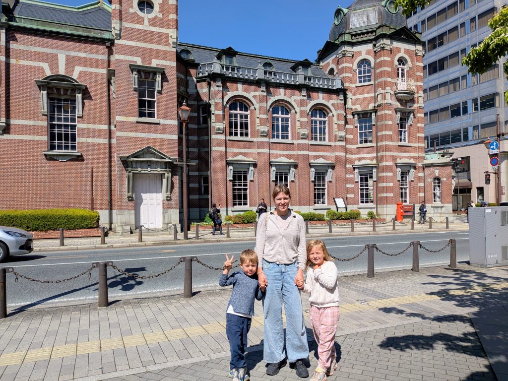 Morioka Customized Half-Day Tour
